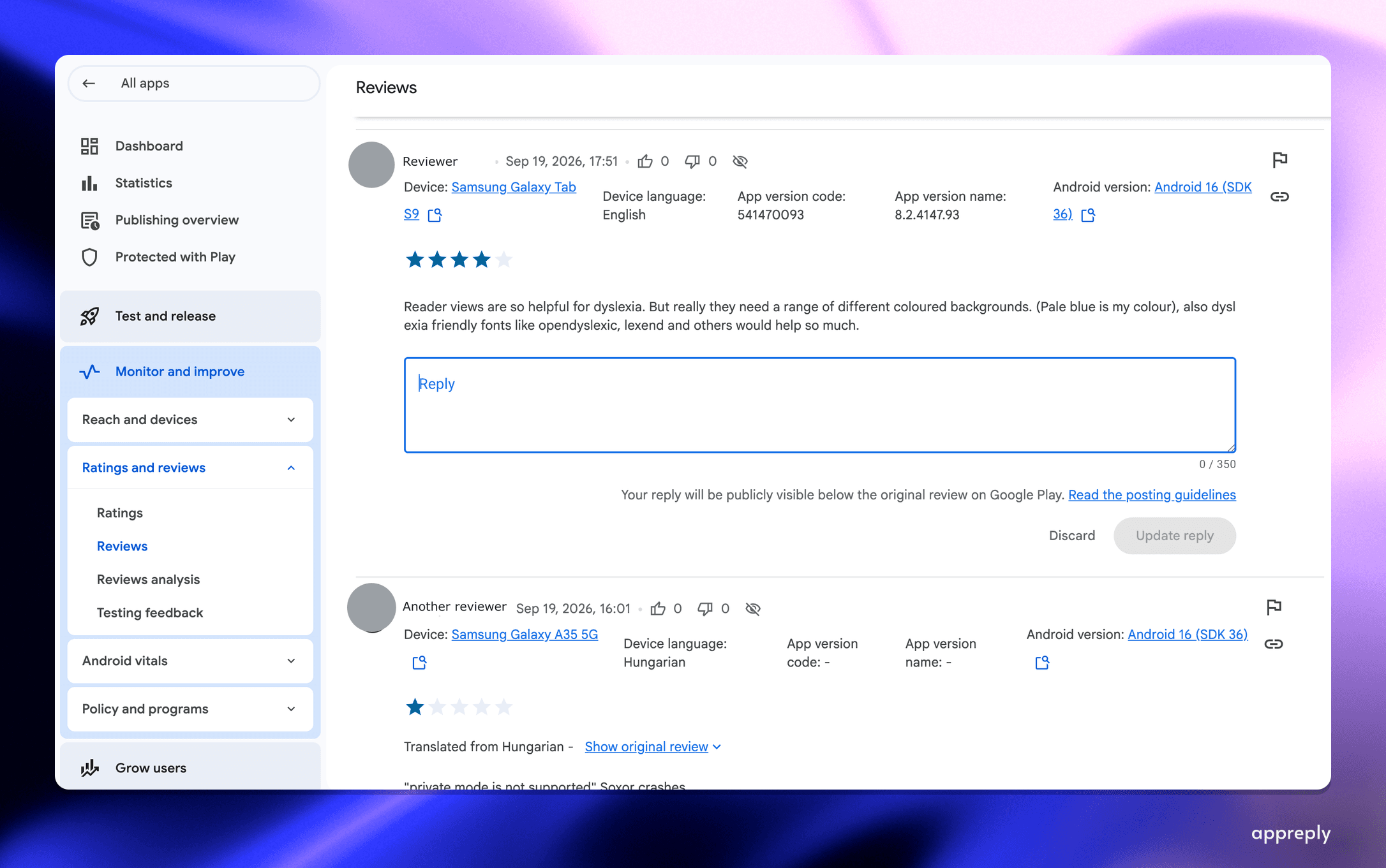 Monitor and improve, then Ratings and reviews, then Reviews. The counter starts at 0 of 350, and the reply goes public under the review with no draft state to hide in.