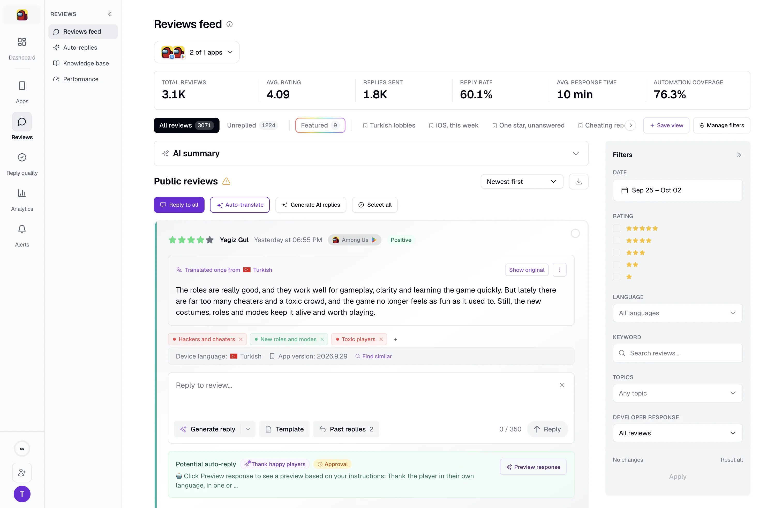 One reviews feed across both store listings: 8,351 reviews, saved views as tabs, and each review carrying its store, country and version.