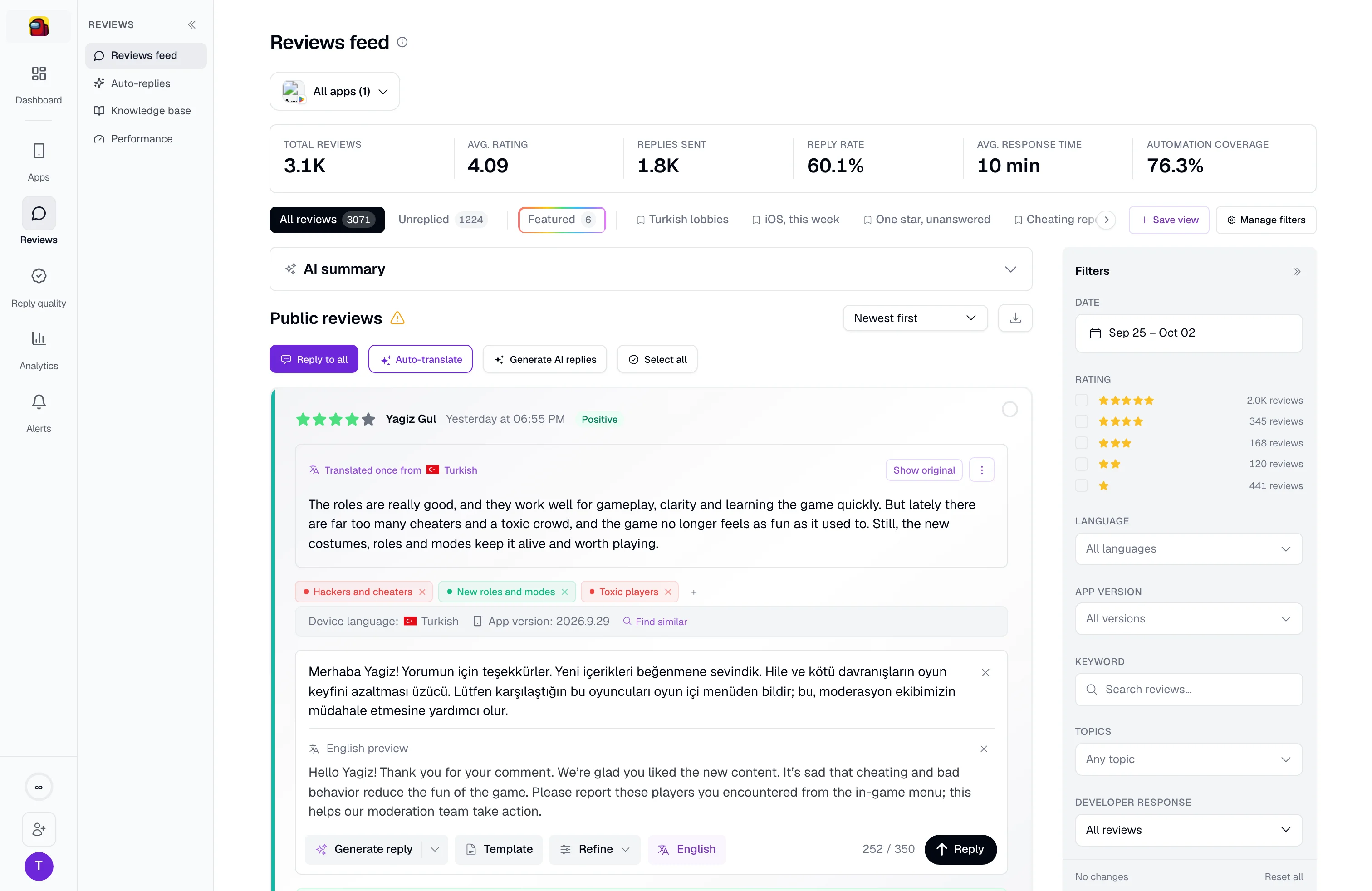 A review open with suggested replies drawn from past answers sitting above the reply box, and the drafted answer underneath them.
